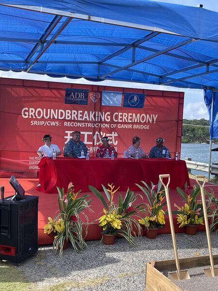 File:202151217 Ganir Bridge Ceremony.jpg